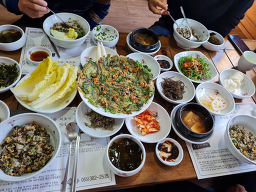 Dongsim (동심) 2