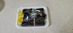 Kkomagimbap komma 6