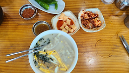 Okdoljeong (옥돌정) 3