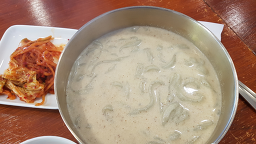 Immyeonok 6