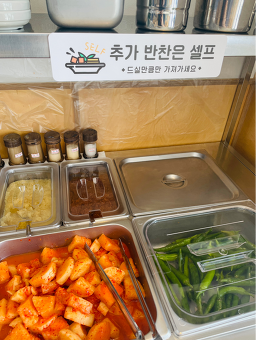 Jejueunhuinehaejangguk (제주은희네해장국) 3