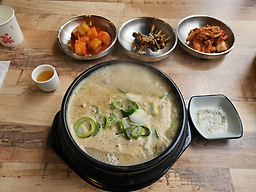 수복삼계탕 4