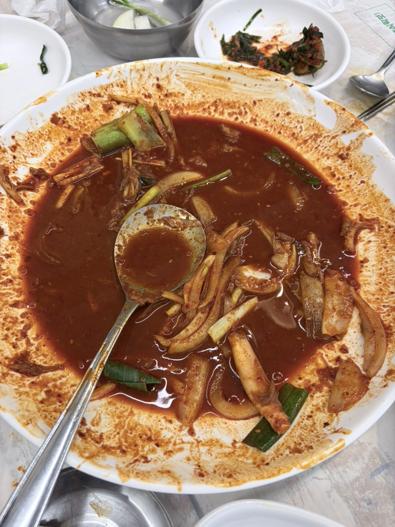 Samcheokjip 3