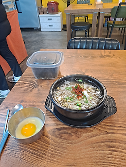 채우미콩나물국밥 3
