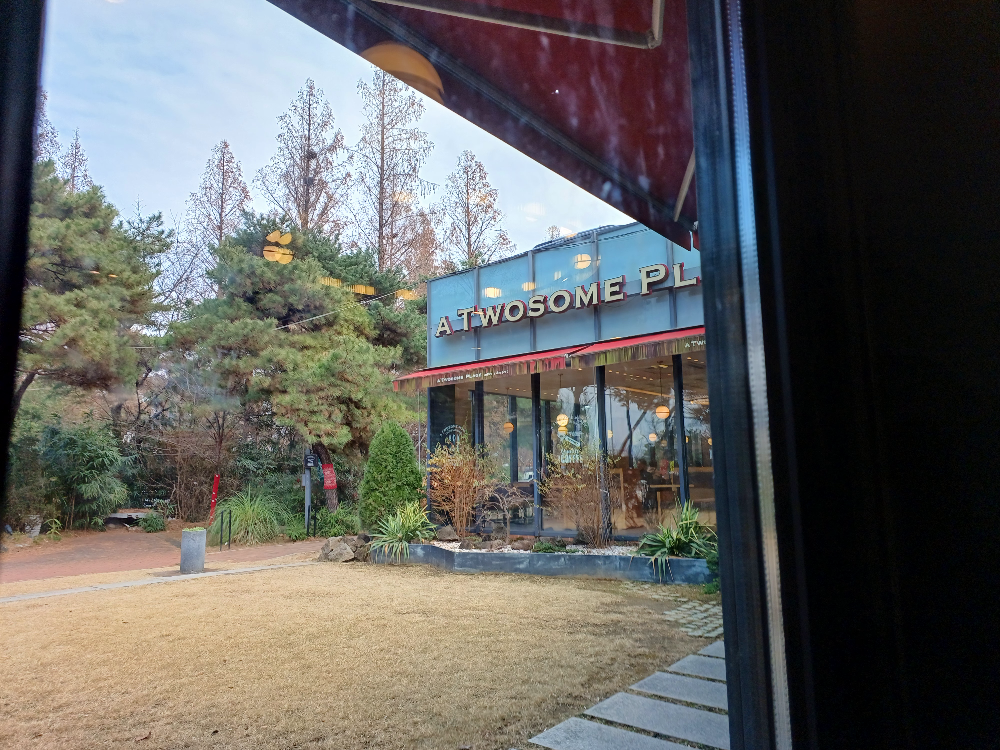A Twosome Place (투썸플레이스) 2
