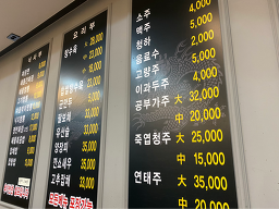 금정 6