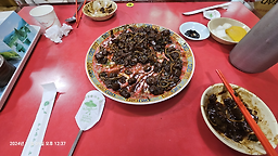 Rairai (라이라이) 2