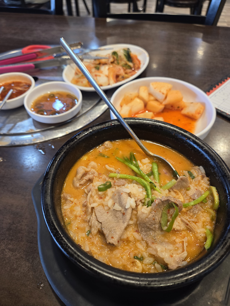 Tobakine (토박이네) 3