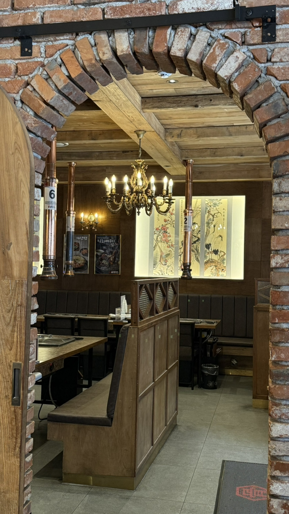 뼈탄집 강남역삼점 사진 8