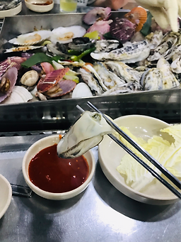 굴사냥 1