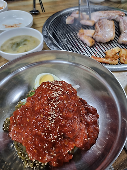 Yeonbangjukchamsutbulgui 6