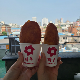 빠우 을지로점 사진 5