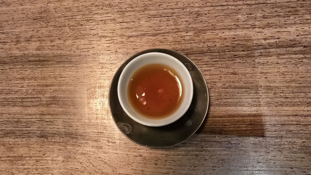 소로차실