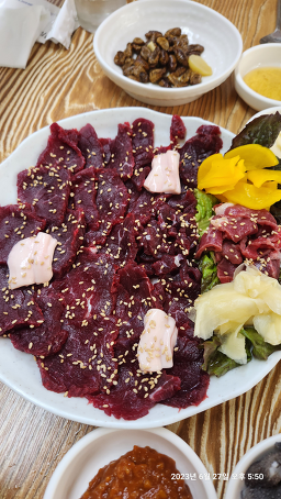 Ilmihanu (일미한우) 2