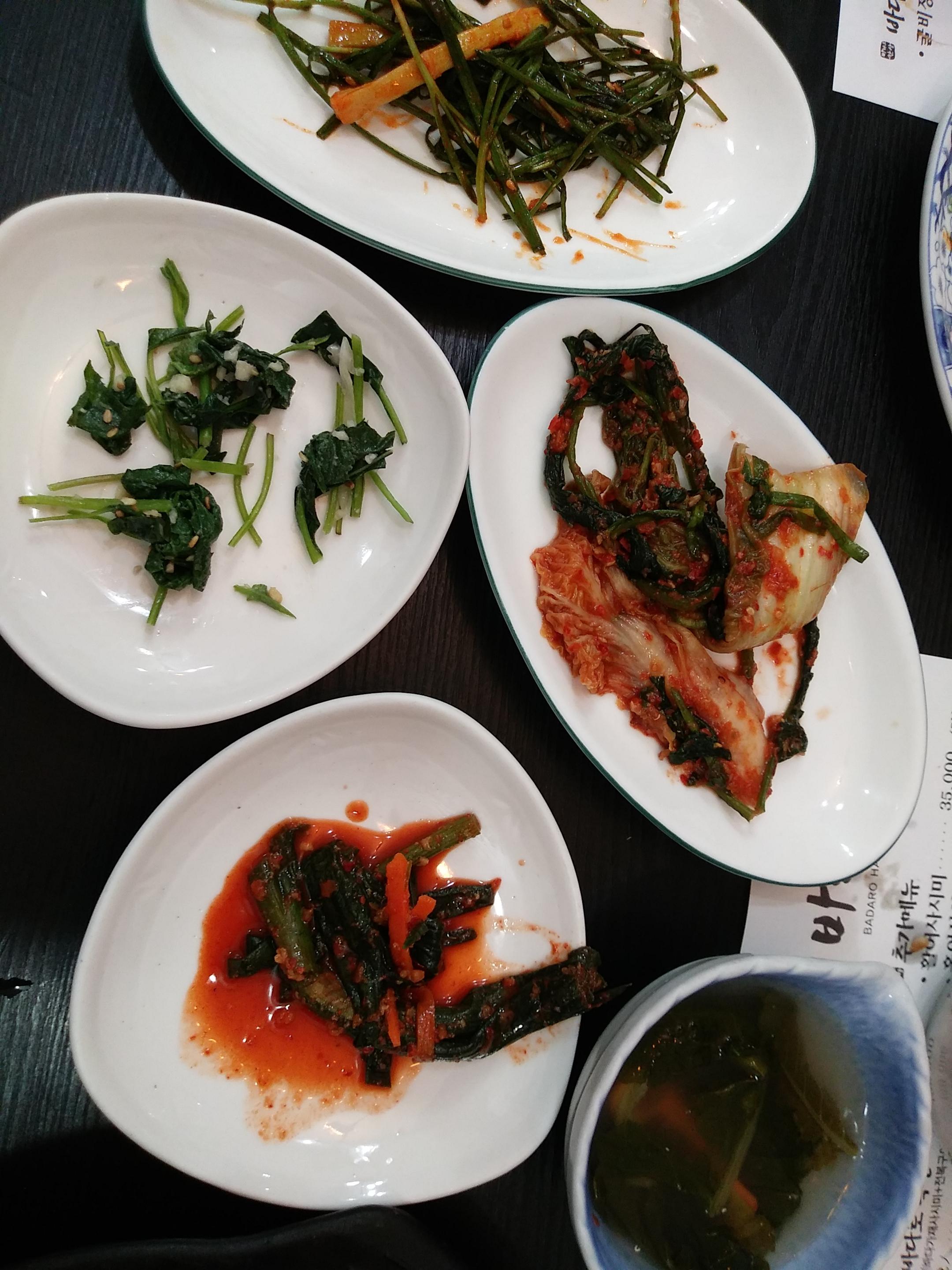 바다로 3