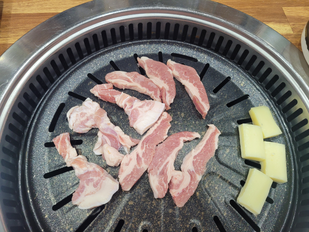 Oginechamsutdwitgogi 1