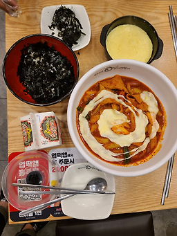 Yeopgitteokboki hanammisagangbyeonjeom (엽기떡볶이 하남미사강변점) 1