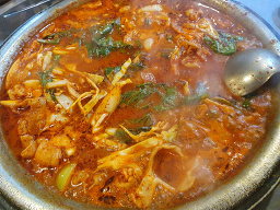 원조할매 곱창 2