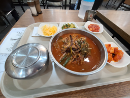 외래식당 대표 사진