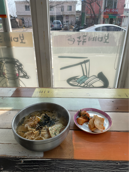 들녘 12