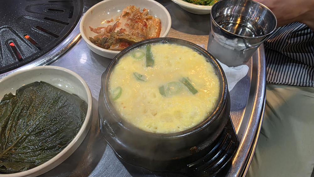 달구지막창 6