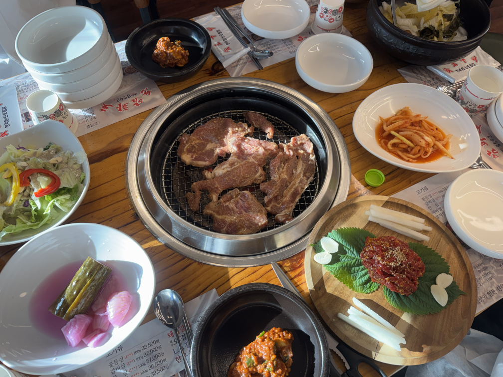 Donamhwaro (돈암화로) 1