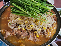 할매집 사진 5