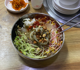 153한탄강민물매운탕 사진 3