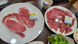 Yangpyeongchukhyeophanupeuraja 6