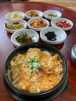 Suok 5