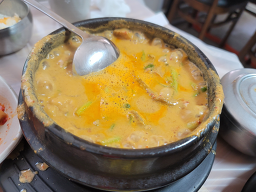 오리나라만세 3