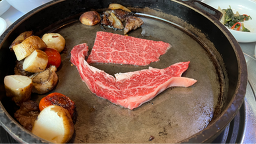 자인뭉티기 사진 8