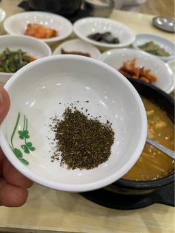 전원식당 2
