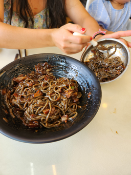 소낭식당 사진 6
