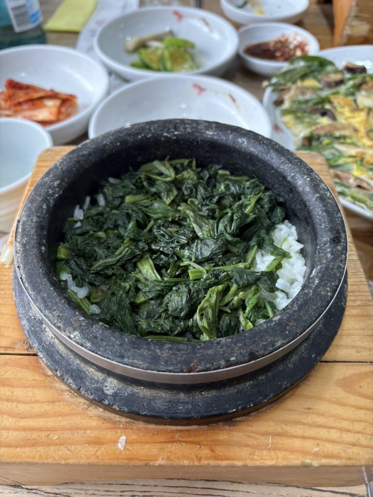 앞산제일백반 2