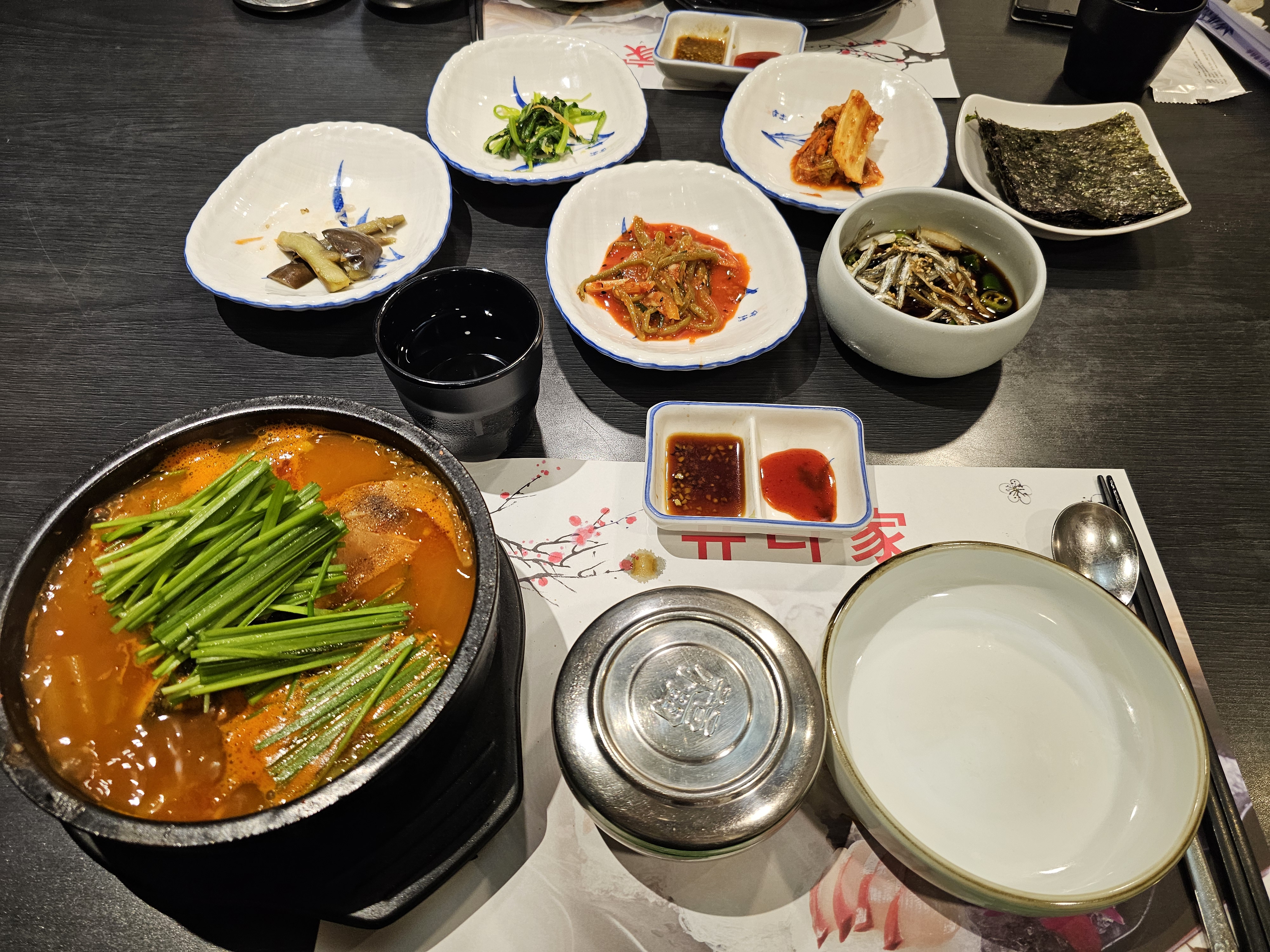 유다까 3