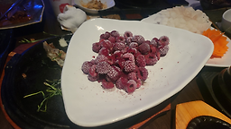 송화 1
