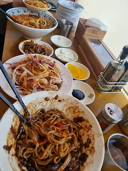 진미 2