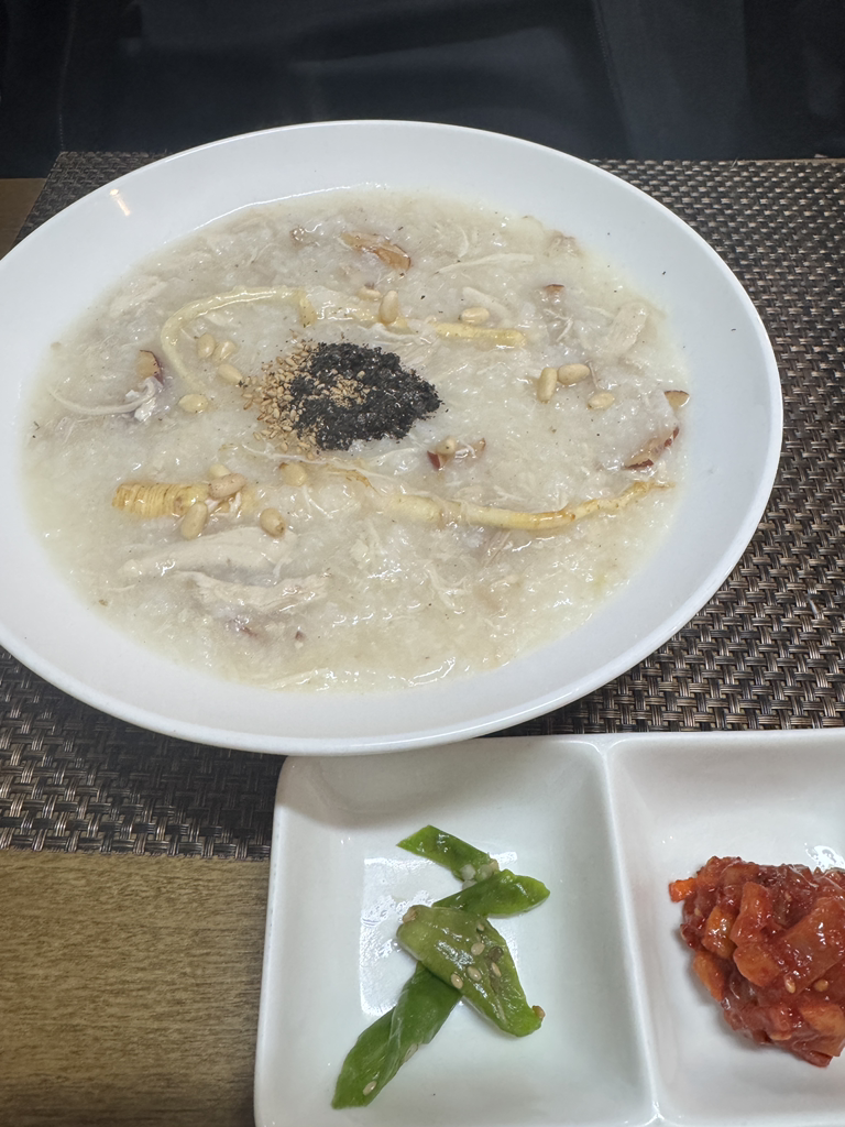 서원 죽집 사진 2