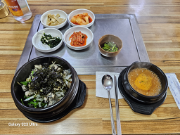 양평신내해장국 4