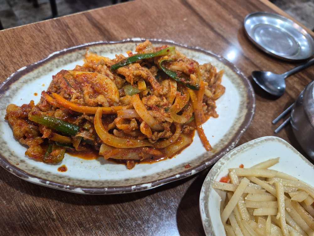 동이나 사진 2