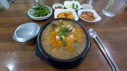 Bakganesundaegukbap (박가네순대국밥) 1
