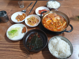 향미 사진 6
