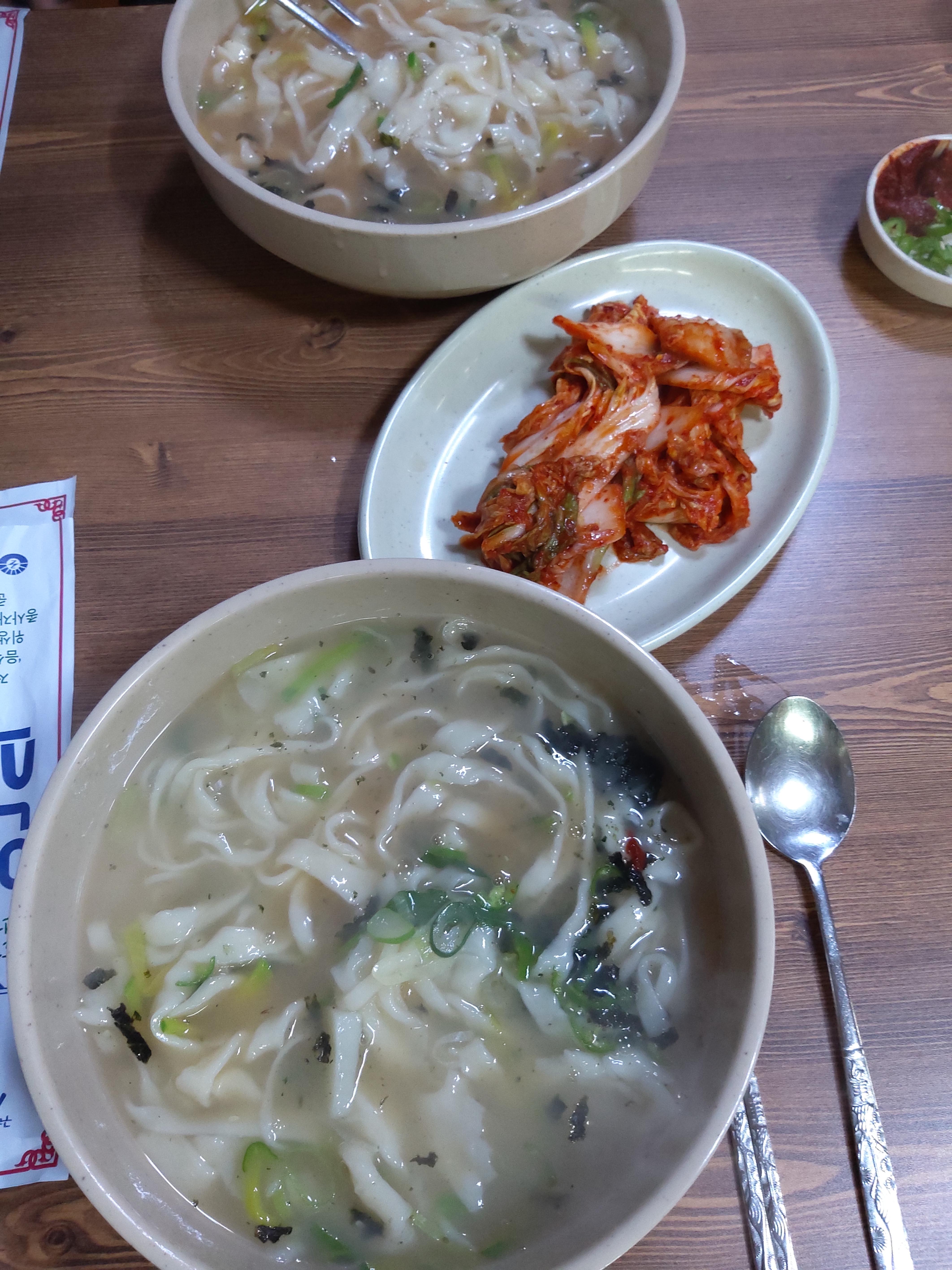 Haeseongsonkalguksu 4