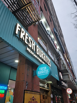 프레시부리또 분당서현점 대표 사진