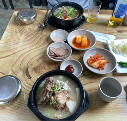 도두항식당 사진 3
