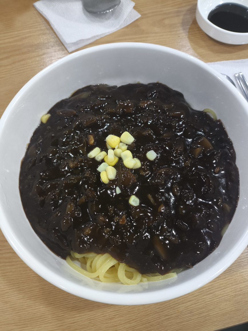 마시차이나 대표 사진