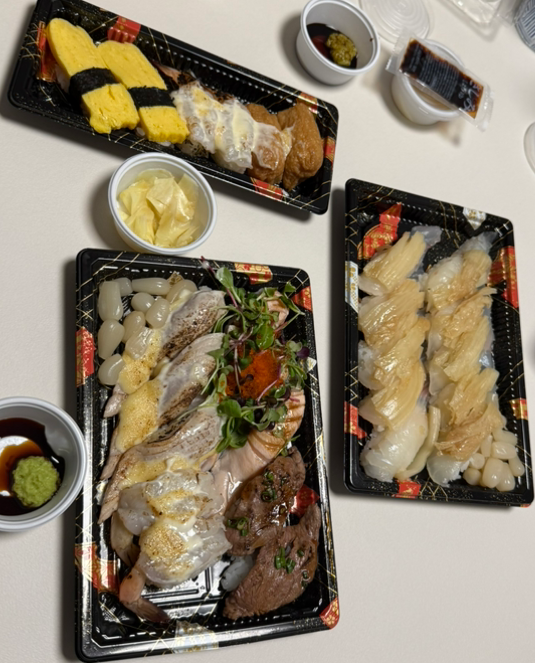 김재운초밥사랑 1