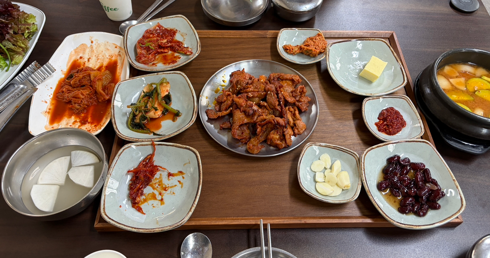 Hyangto (향토) 1