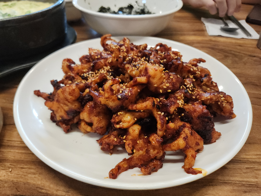 Sanbondakbal (산본닭발) 2